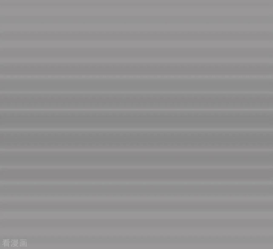 《校草的专属丫头》第22话 第10页