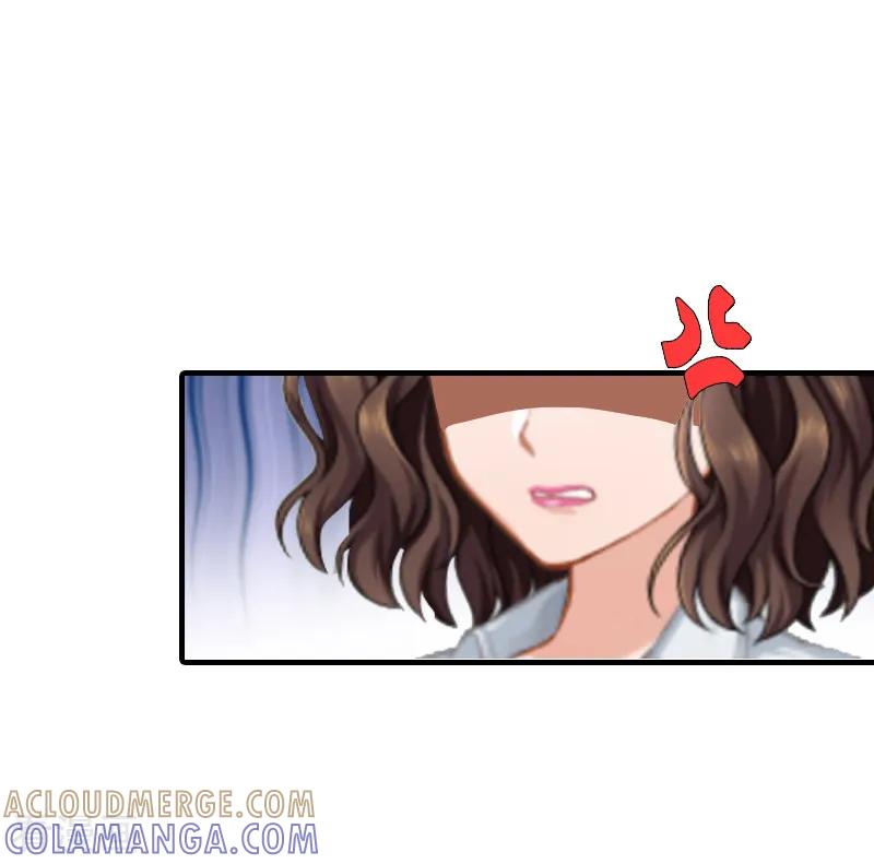 《总裁的甜蜜陷阱》第4话 我在外面等你 第5页