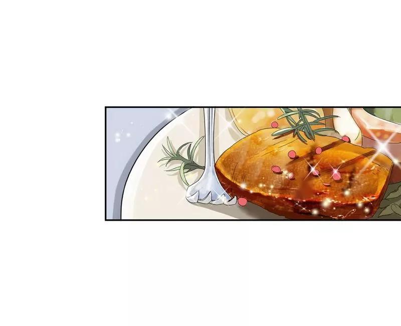 《总裁的替嫁新娘》第6话 好吃吗？ 第2页