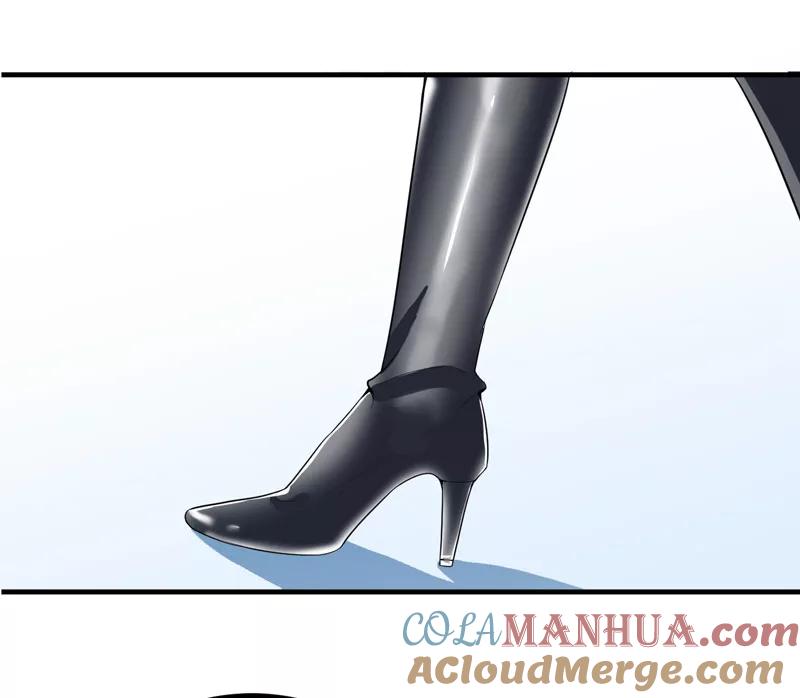 《总裁的替嫁新娘》第96话 我是看叔叔伤心才亲你的 第19页