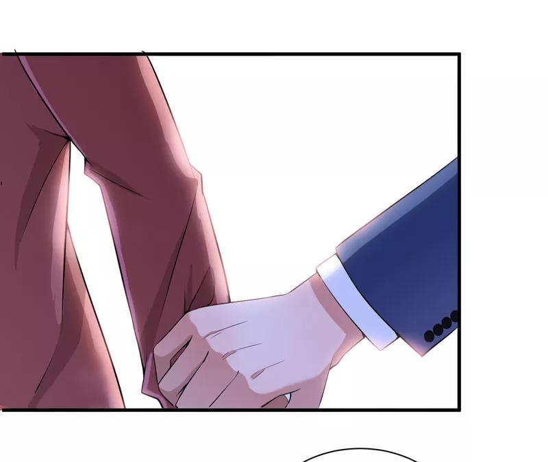 《总裁的替嫁新娘》第96话 我是看叔叔伤心才亲你的 第20页