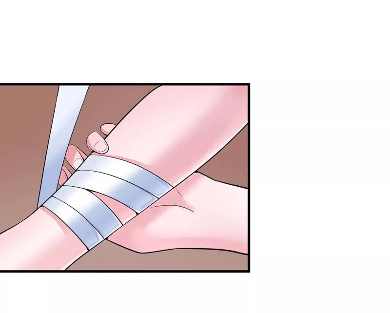 《总裁的替嫁新娘》第96话 我是看叔叔伤心才亲你的 第2页