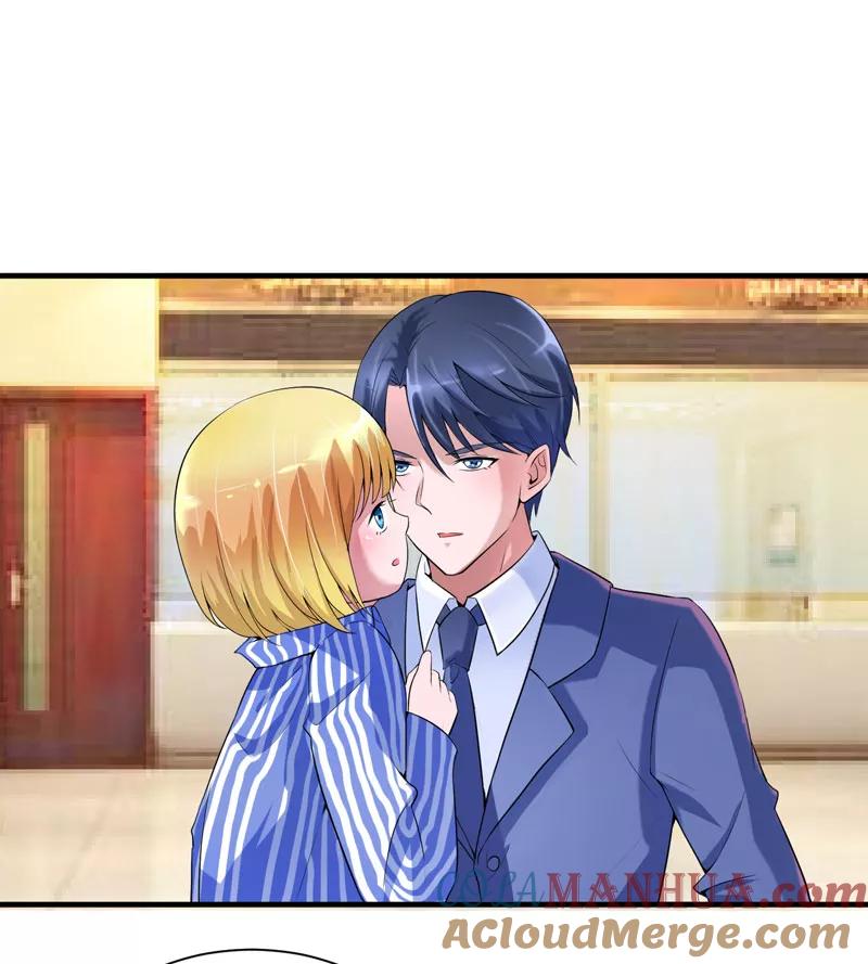 《总裁的替嫁新娘》第96话 我是看叔叔伤心才亲你的 第25页