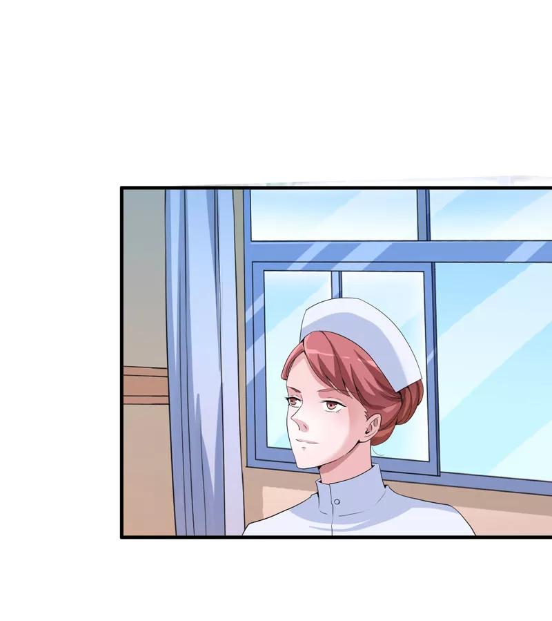 《总裁的替嫁新娘》第96话 我是看叔叔伤心才亲你的 第4页