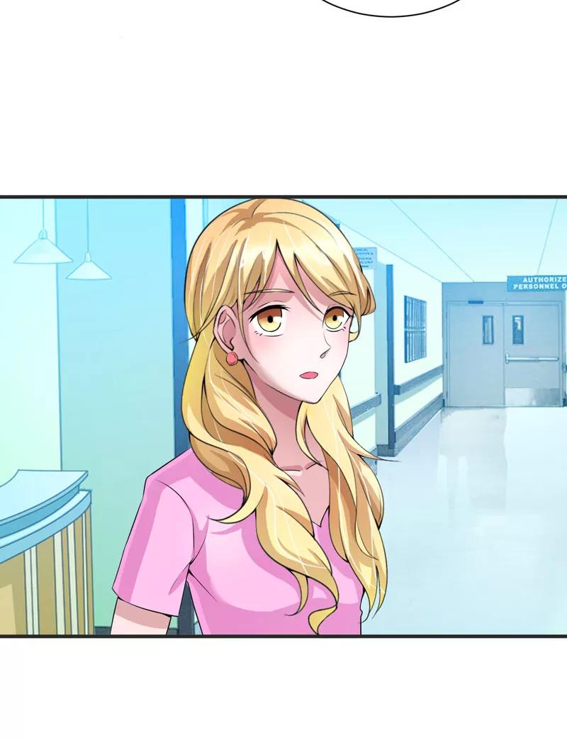 《总裁的替嫁新娘》第97话 下次再见啦 第10页