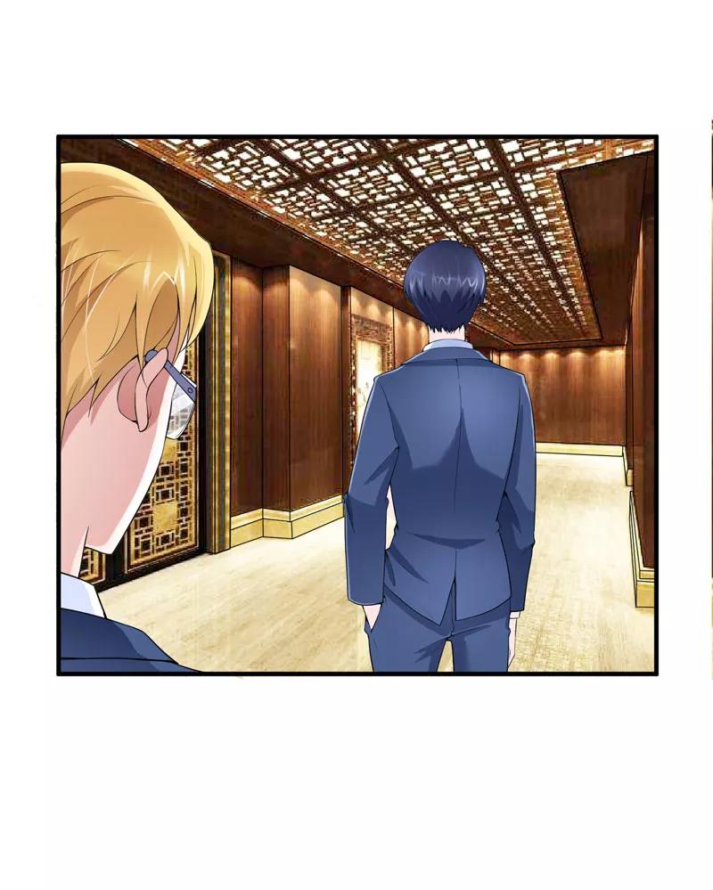 《总裁的替嫁新娘》第97话 下次再见啦 第24页