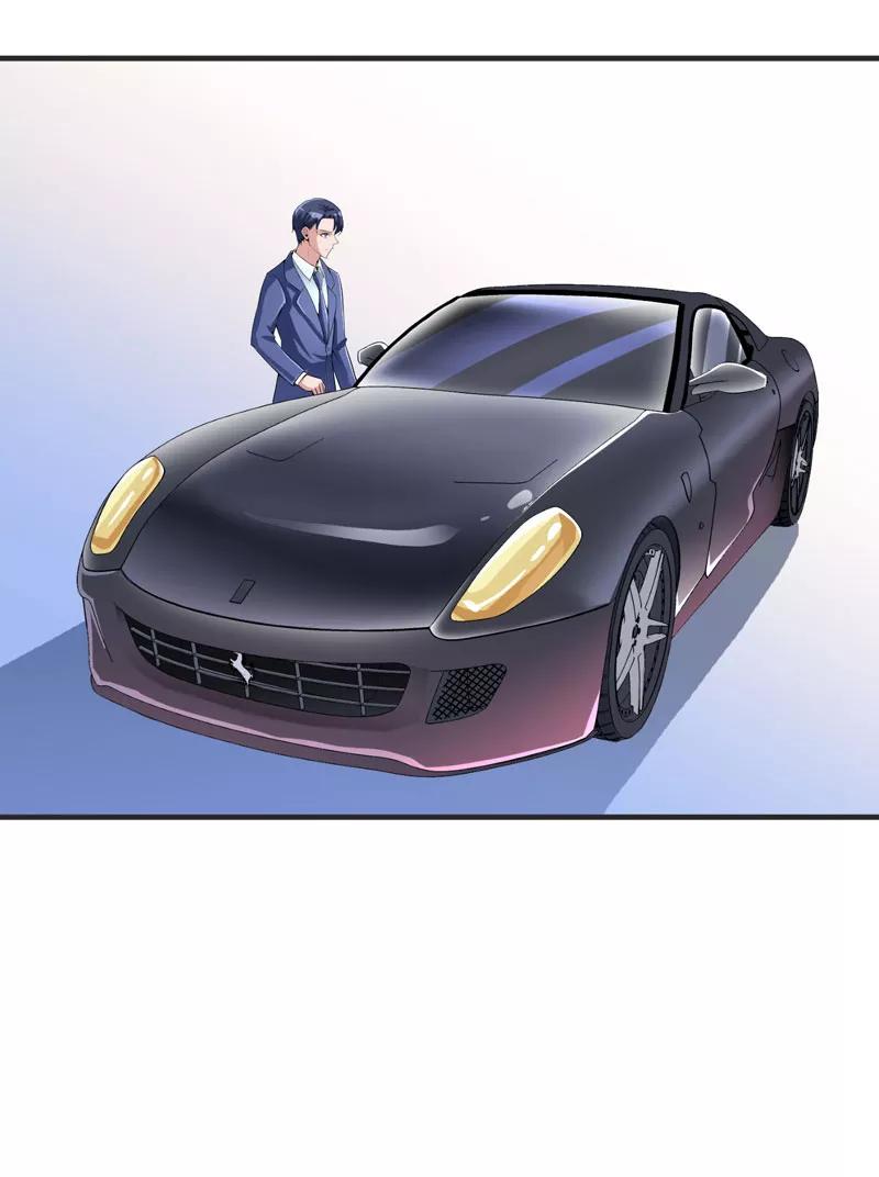 《总裁的替嫁新娘》第97话 下次再见啦 第6页