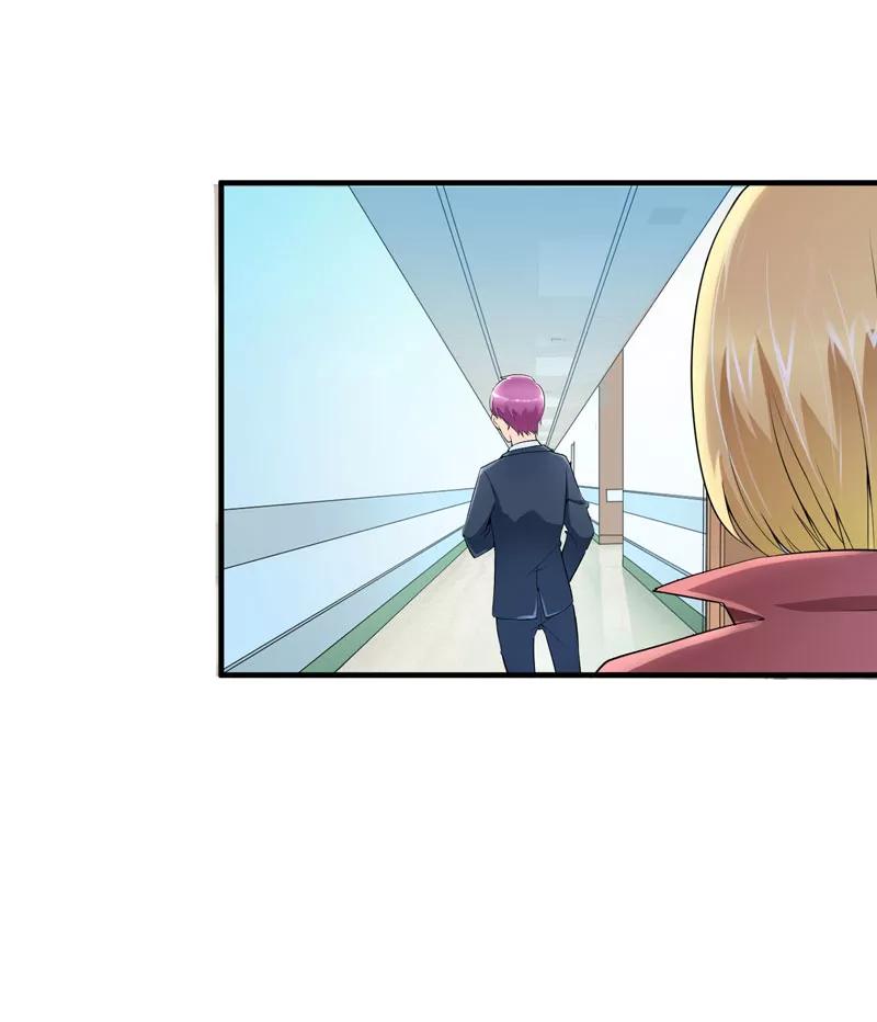 《总裁的替嫁新娘》第98话 欧翰廷怎么也在这儿 第18页