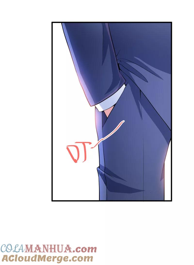 《总裁的替嫁新娘》第98话 欧翰廷怎么也在这儿 第13页