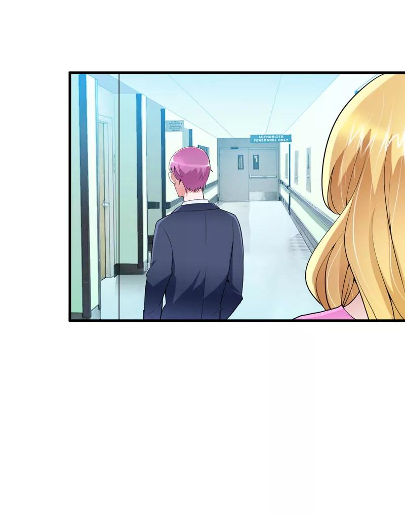 《总裁的替嫁新娘》第99话 调查希思黎 第12页