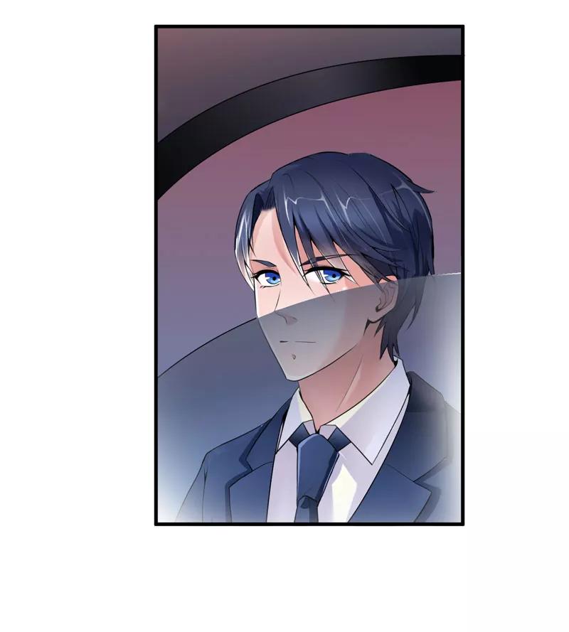 《总裁的替嫁新娘》第99话 调查希思黎 第24页
