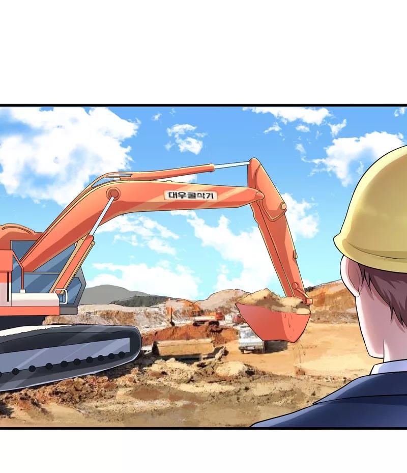 《总裁的替嫁新娘》第99话 调查希思黎 第22页