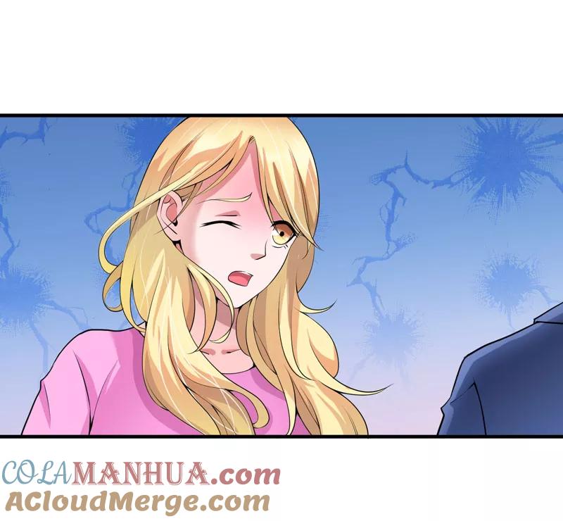 《总裁的替嫁新娘》第99话 调查希思黎 第7页