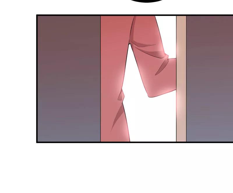《总裁的替嫁新娘》第99话 调查希思黎 第14页