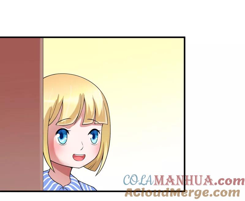 《总裁的替嫁新娘》第100话 医院巧遇安安 第11页