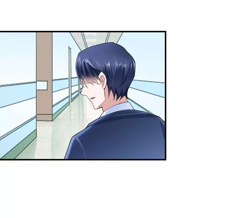 《总裁的替嫁新娘》第100话 医院巧遇安安 第24页