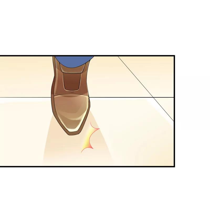 《总裁的替嫁新娘》第101话 帮帅叔叔找人 第6页