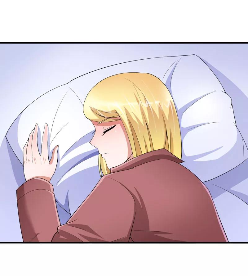 《总裁的替嫁新娘》第101话 帮帅叔叔找人 第14页