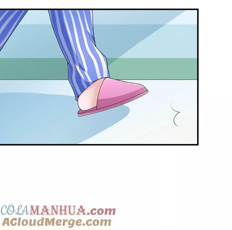 《总裁的替嫁新娘》第101话 帮帅叔叔找人 第13页