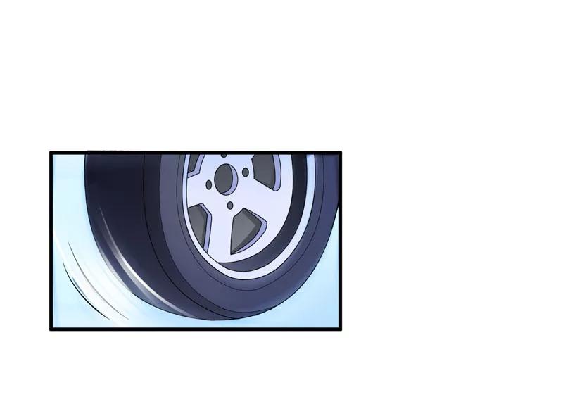 《总裁的替嫁新娘》第102话 安安被绑走了！ 第26页