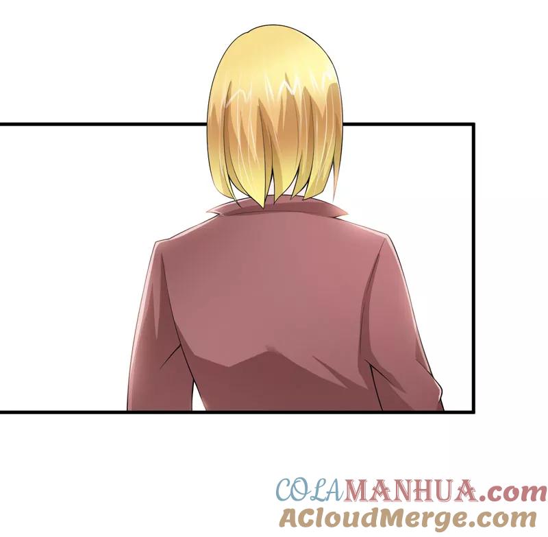 《总裁的替嫁新娘》第102话 安安被绑走了！ 第5页