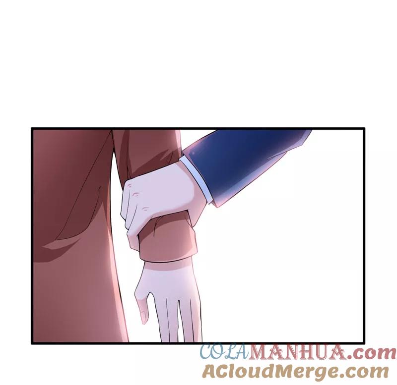 《总裁的替嫁新娘》第103话 我不会认错，你就是笑笑！ 第19页