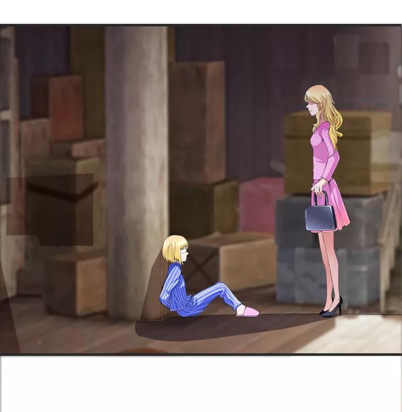 《总裁的替嫁新娘》第103话 我不会认错，你就是笑笑！ 第2页