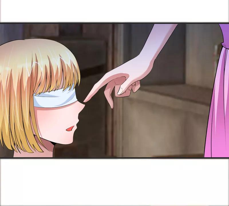 《总裁的替嫁新娘》第103话 我不会认错，你就是笑笑！ 第6页