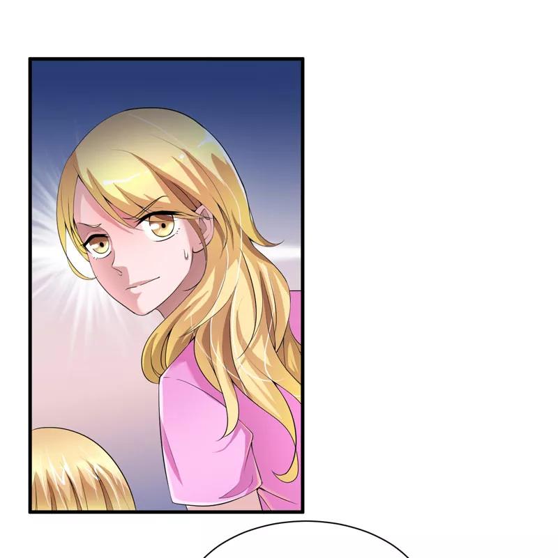 《总裁的替嫁新娘》第103话 我不会认错，你就是笑笑！ 第8页