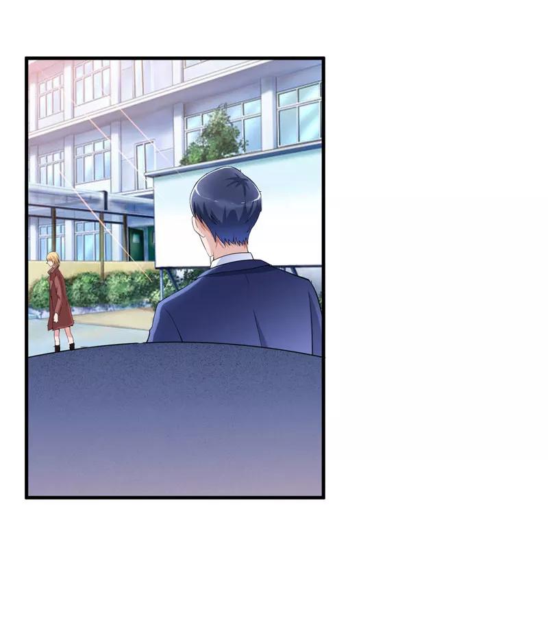 《总裁的替嫁新娘》第103话 我不会认错，你就是笑笑！ 第16页