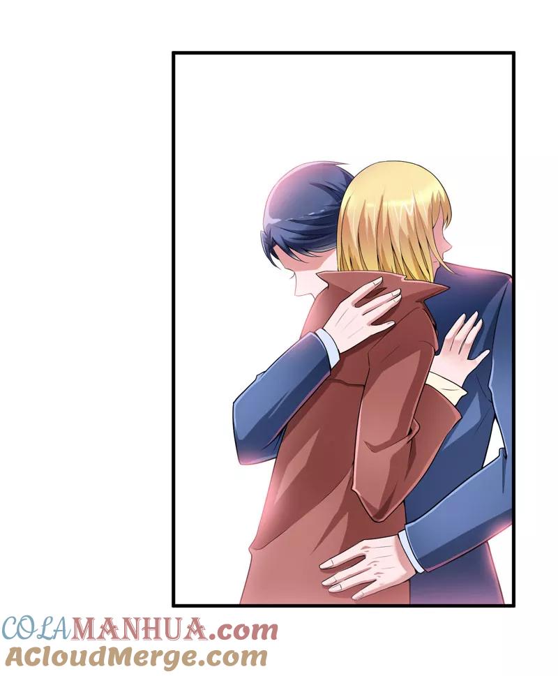 《总裁的替嫁新娘》第103话 我不会认错，你就是笑笑！ 第21页