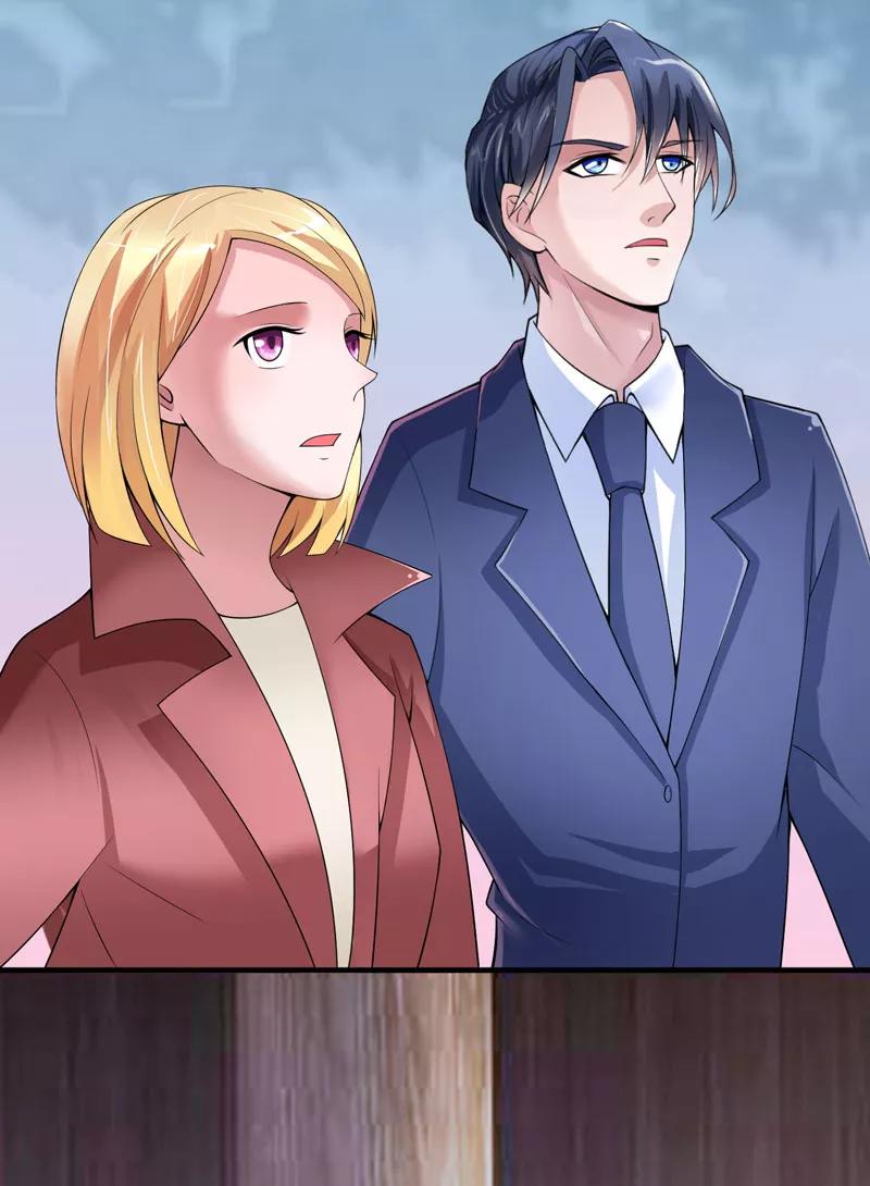 《总裁的替嫁新娘》第104话 安安获救！ 第14页