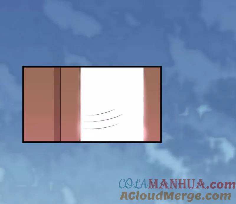 《总裁的替嫁新娘》第104话 安安获救！ 第13页