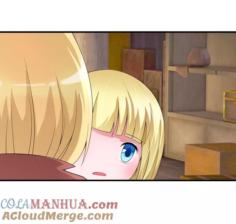 《总裁的替嫁新娘》第104话 安安获救！ 第25页