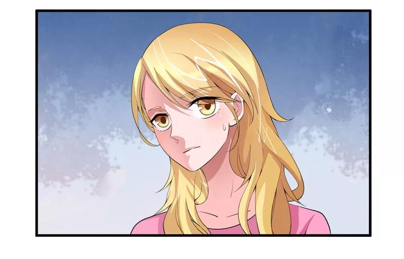 《总裁的替嫁新娘》第105话 这个男人从来都不是好人 第14页