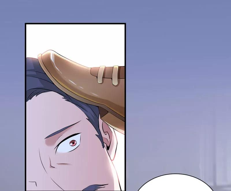 《总裁的替嫁新娘》第105话 这个男人从来都不是好人 第16页
