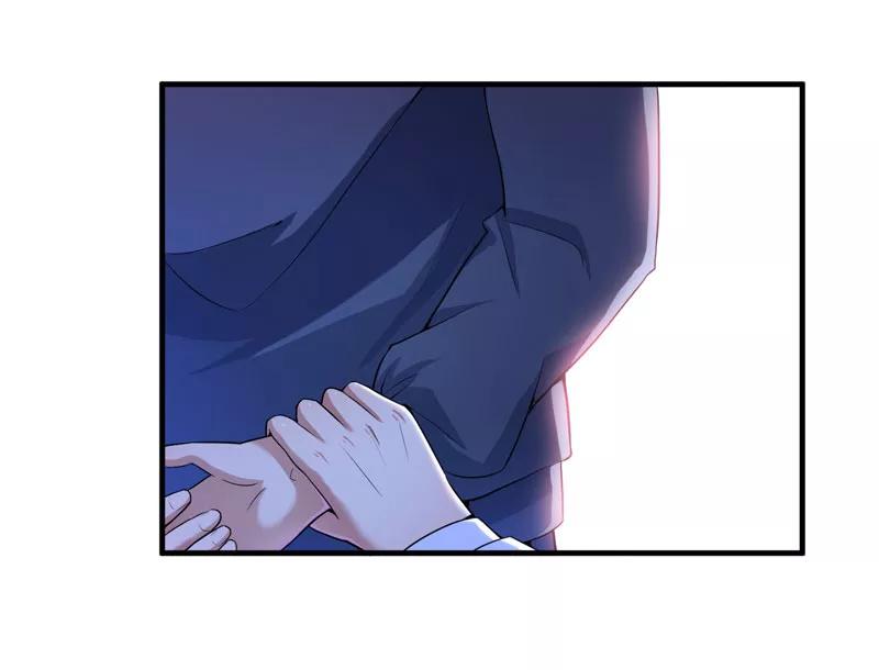 《总裁的替嫁新娘》第105话 这个男人从来都不是好人 第8页