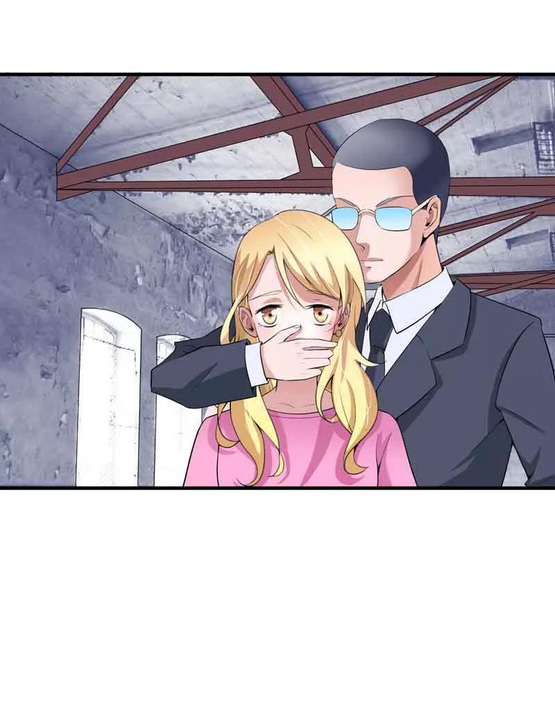 《总裁的替嫁新娘》第105话 这个男人从来都不是好人 第6页