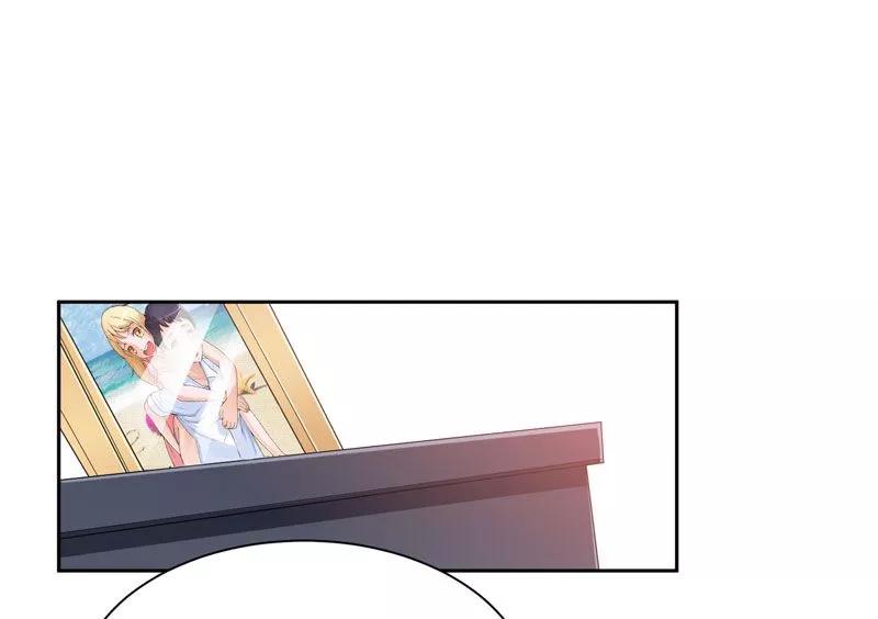 《总裁的替嫁新娘》第7话 参加宴会 第6页