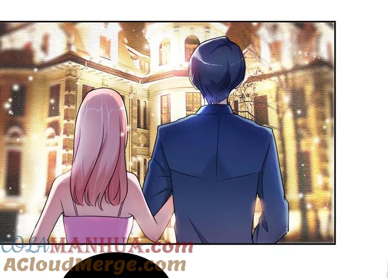 《总裁的替嫁新娘》第7话 参加宴会 第27页