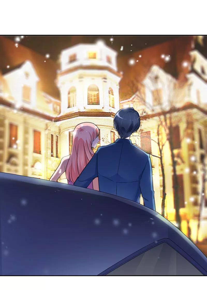 《总裁的替嫁新娘》第7话 参加宴会 第24页