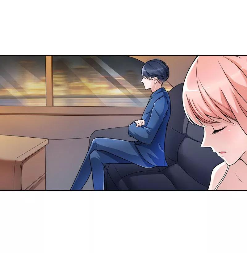 《总裁的替嫁新娘》第7话 参加宴会 第18页