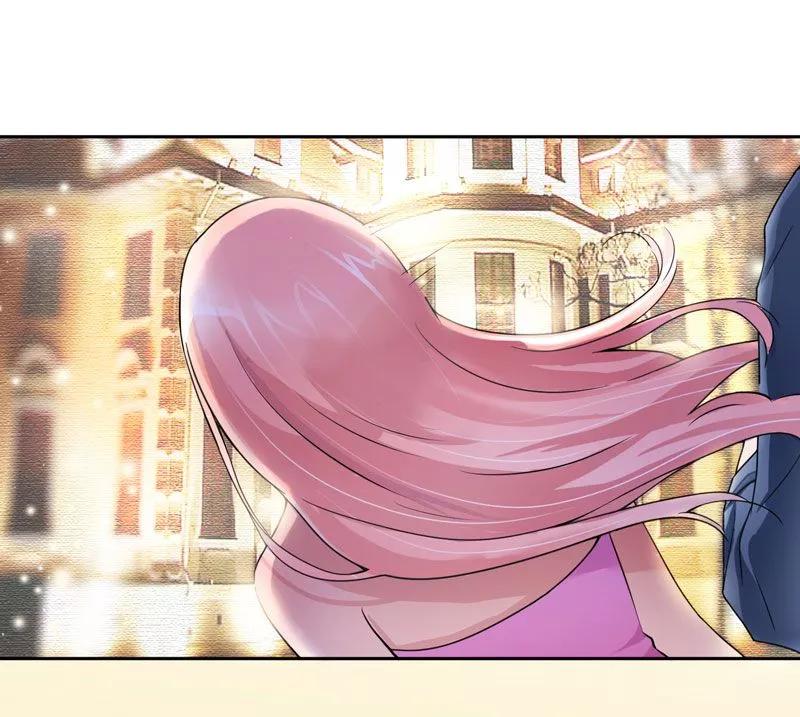 《总裁的替嫁新娘》第7话 参加宴会 第32页