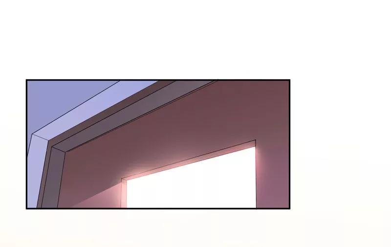 《总裁的替嫁新娘》第7话 参加宴会 第2页
