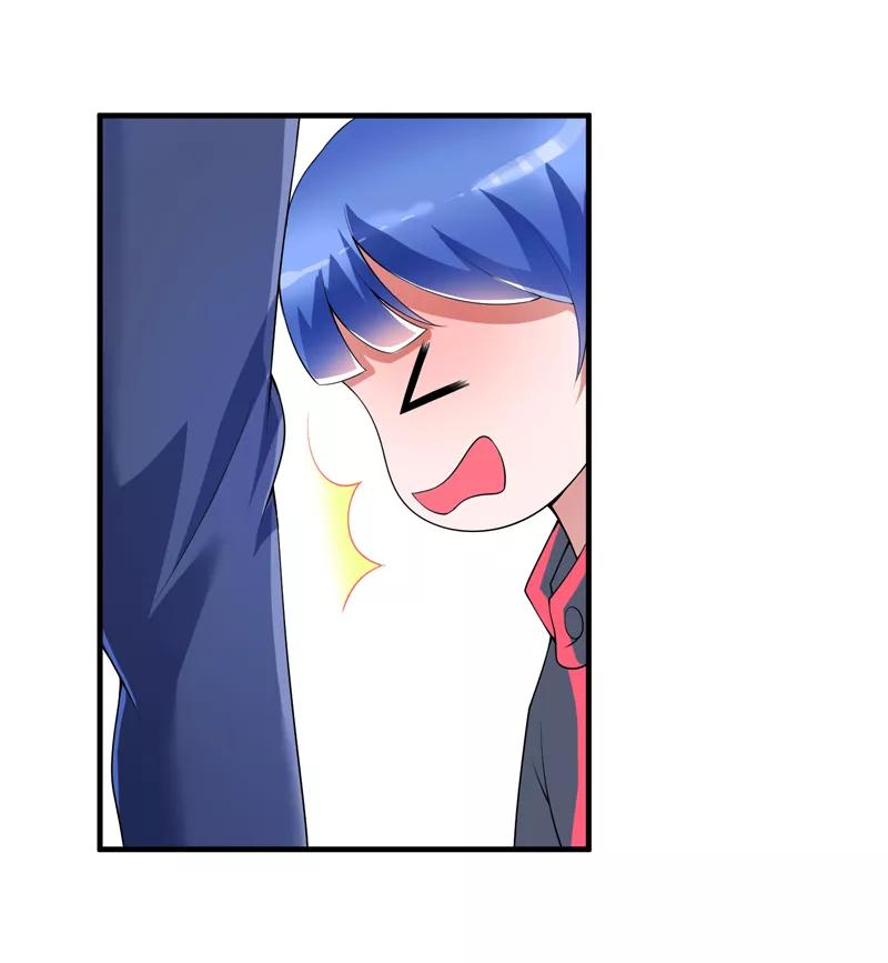 《总裁的替嫁新娘》第106话 可我过的一点都不好 第28页