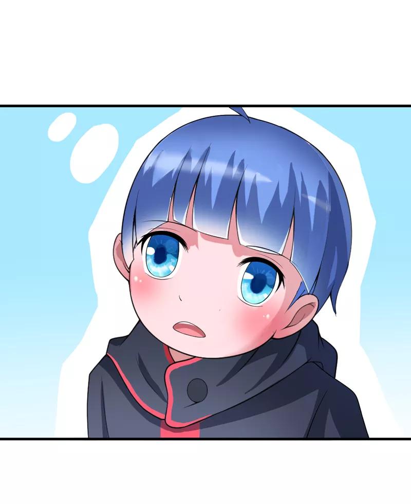 《总裁的替嫁新娘》第106话 可我过的一点都不好 第30页