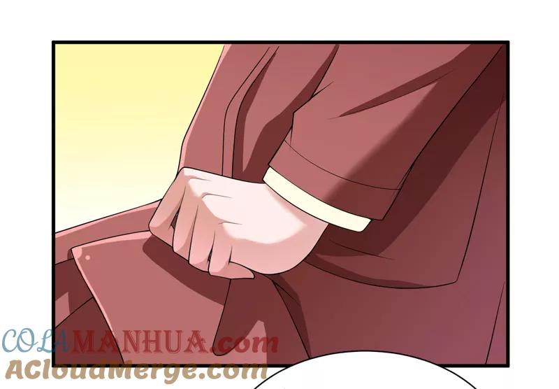 《总裁的替嫁新娘》第106话 可我过的一点都不好 第11页