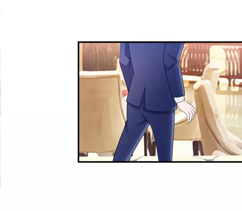 《总裁的替嫁新娘》第106话 可我过的一点都不好 第14页