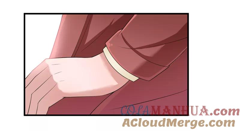 《总裁的替嫁新娘》第106话 可我过的一点都不好 第7页
