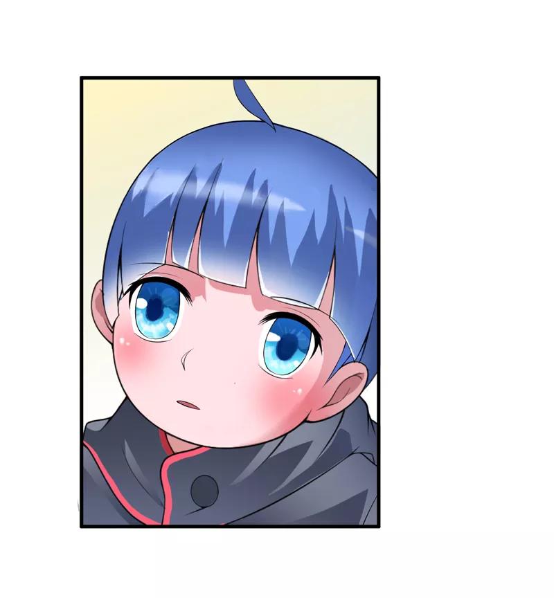 《总裁的替嫁新娘》第107话 欧欧，你没事吧 第4页